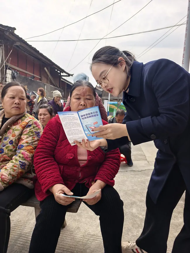 建设银行黔东南州分行&ldquo;文谦公益&rdquo; 新春送暖进乡村