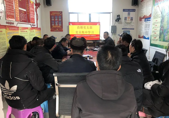 太平洋人寿黔东南中支驻村第一书记杨剑荣获2024年度&ldquo;先进个人&rdquo;称号