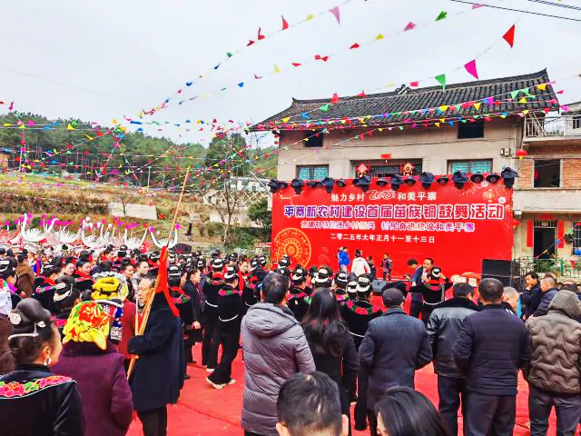 邮储银行黔东南州分行：打通农村金融服务&ldquo;最后一公里&rdquo;