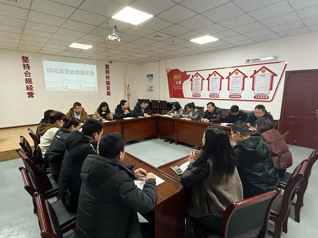 加速创新服务模式，为高质量发展注入新动能