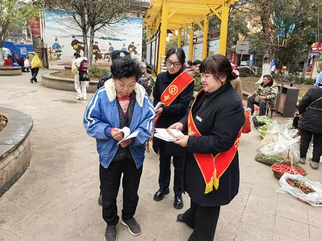 保障金融权益 助力美好生活