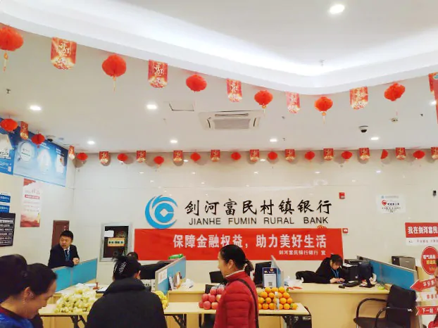 女神节邂逅3&middot;15  共筑金融安全港