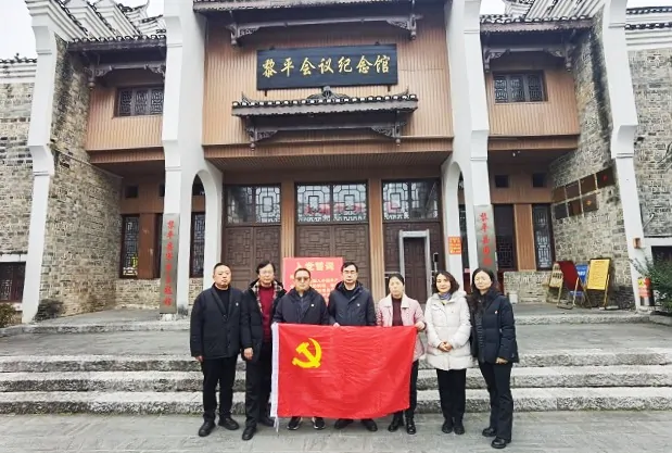 赓续红色血脉，新党员宣誓铸忠诚