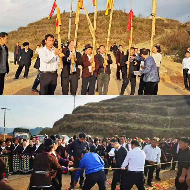 台江富民村镇银行借助&ldquo;苗族爬坡节&rdquo;开展金融知识普及活动