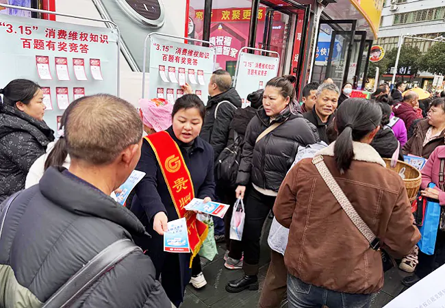 贵州银行锦屏支行：保障金融权益 助力美好生活