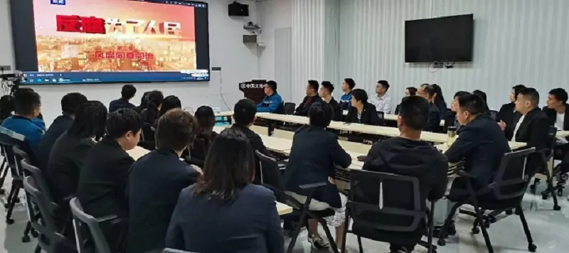 中国大地保险黔东南中支组织观看《反腐为了人民》警示片 &nbsp;