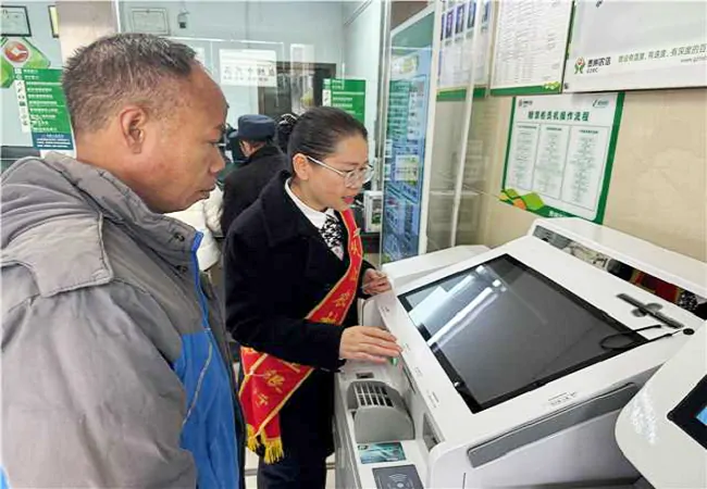 从江农商银行：金融为民&ldquo;零距离&rdquo; 服务于民&ldquo;立标杆&rdquo;