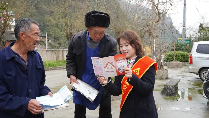 农发行贵州麻江县支行开展&ldquo;3.15&rdquo;金融消费者权益保护教育宣传活动