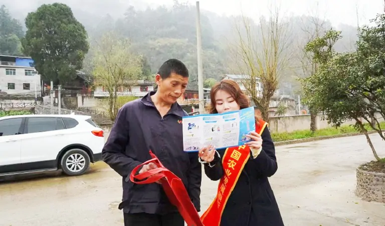 农发行贵州麻江县支行开展征信宣传活动