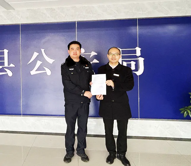 贵阳银行台江支行-警银联合发力，精准拦截电信诈骗危机