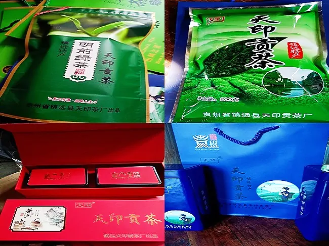 镇远农商银行：金融活水润茶山&zwnj;，助力&ldquo;绿叶&rdquo;变&ldquo;金叶&rdquo;