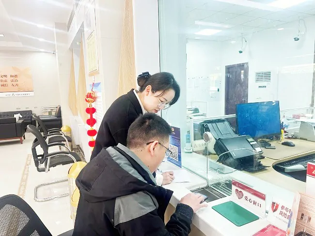 筑牢支付安全屏障，守护百姓&ldquo;钱袋子&rdquo;