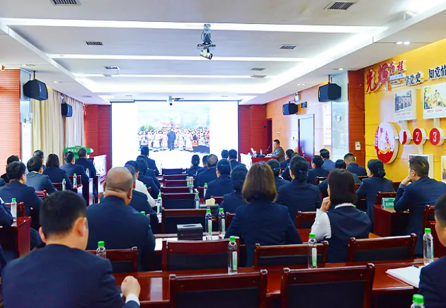 深入学习贯彻习近平总书记在贵州考察时的重要讲话精神 州委宣讲团在剑河农商银行开展宣讲