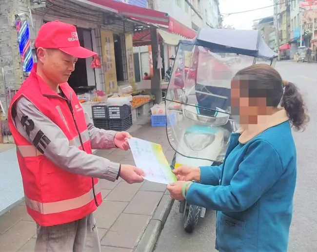 人保财险黔东南三穗支公司：万象&ldquo;耕&rdquo;新 &ldquo;保&rdquo;来守护