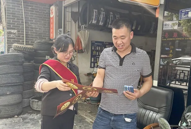 农发行镇远县支行开展&ldquo;国家安全，你我同行&rdquo;宣传活动