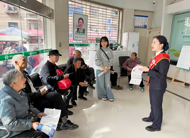 筑牢反诈防线  守护群众&ldquo;钱袋子&rdquo;