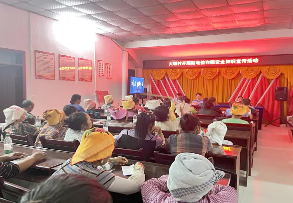 台江农信联社：金融知识进乡村 暖心服务护民生