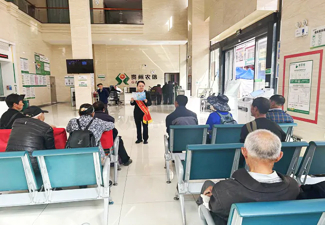 黄平农商银行上塘支行：创新开展反洗钱宣传 精准筑牢金融安全网