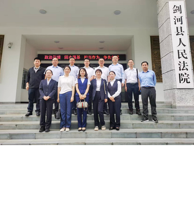 以案为鉴筑防线，廉洁从业守初心