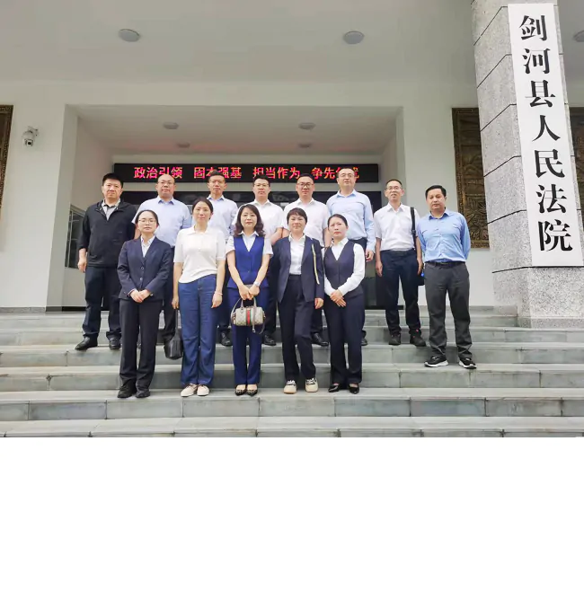 以案为鉴筑防线，廉洁从业守初心