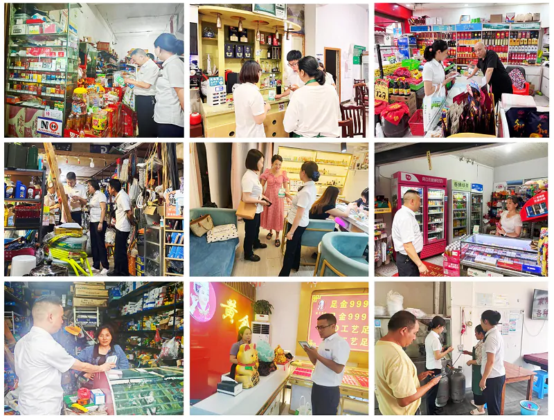 黄平农商银行：&ldquo;码牌维护+金融宣教&rdquo;双管齐下   守护商户&ldquo;钱袋子&rdquo;