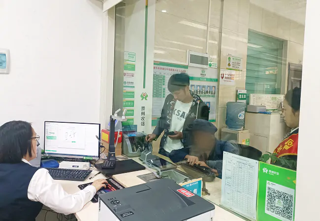 黄平农商银行牛场街支行：识破&ldquo;孙女&rdquo;骗局，守护老人万元养老钱