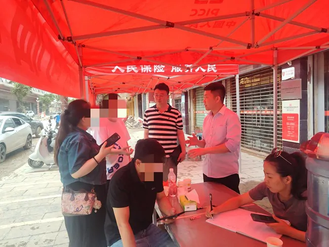 人保财险黔东南分公司：迅速驰援都柳江洪灾 筑起灾后重建保障墙