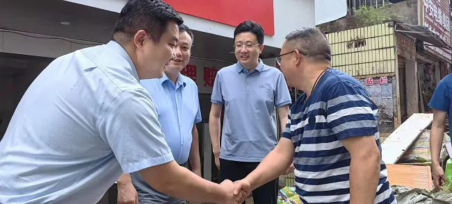 &ldquo;娘家人&rdquo;在行动：防汛慰问传真情，协会关怀暖人心