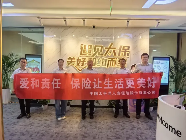 深入基层送知识，贴心服务暖人心