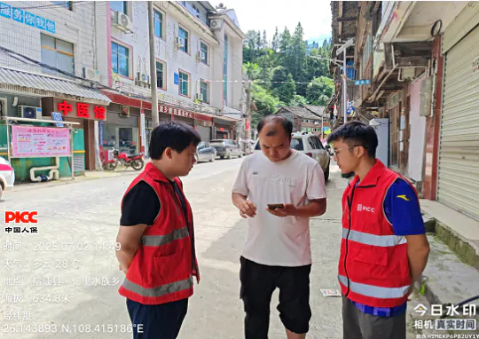 人保财险黔东南分公司：灾后查勘&ldquo;加速度&rdquo;筑牢民生保障防线