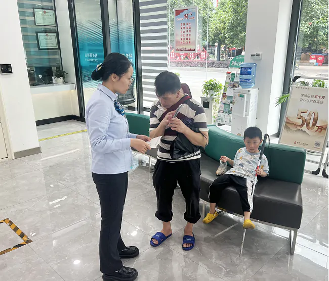 农行麻江支行：以金融温度照亮善心之路