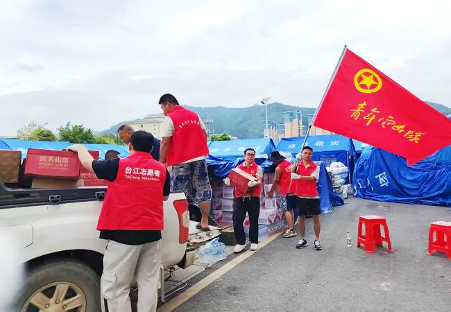 黔东南州银行业协会紧急驰援 汇聚金融暖流共抗洪灾