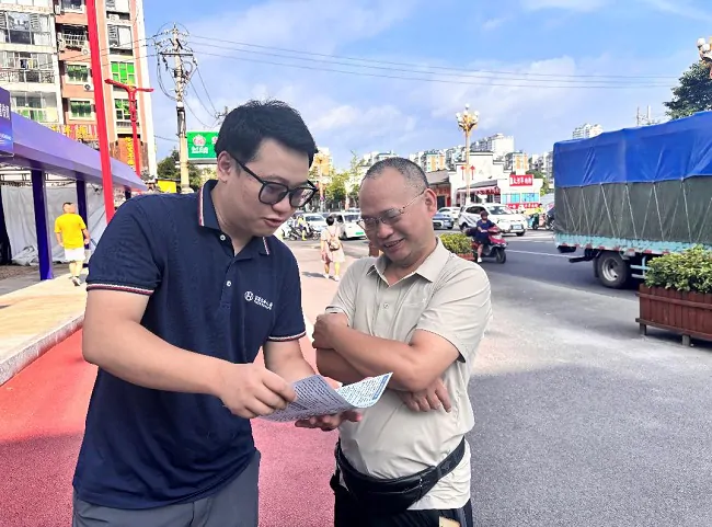 富德生命人寿黔东南中支积极开展&ldquo;7.8保险宣传日&rdquo;宣传活动