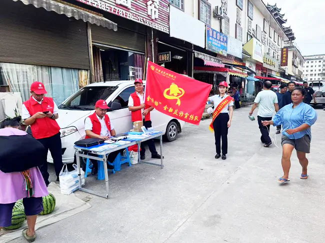 &ldquo;警惕电信诈骗，守护钱袋子安全&rdquo;&mdash;&mdash;丹寨富民&ldquo;金铃铛&rdquo;赶集天反诈宣传进扬武