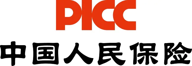 人保财险黔东南分公司荣获全省抢险救灾先进集体