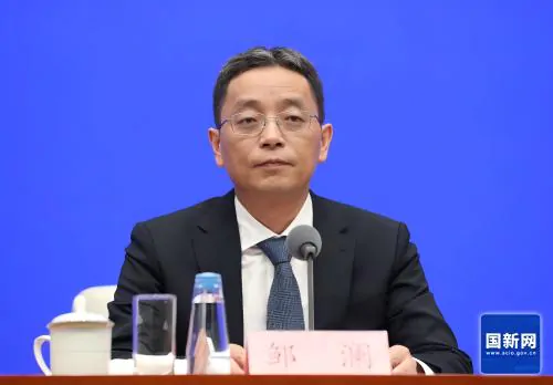 687a066c7d02a.jpg 邹澜(1).jpg