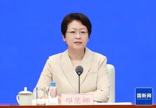 687a1499beb71.jpg 邢慧那(1).jpg