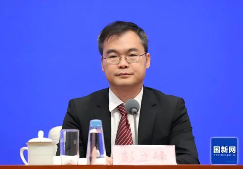 687a06c35f603.jpg 彭立峰(1).jpg