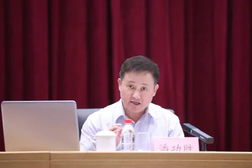 中国人民银行召开2025年下半年工作会议暨常态长效推动中央巡视整改工作推进会