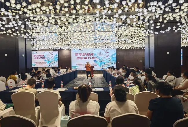 新华保险黔东南中支开展客户服务节系列活动之《超能急救班》公益课堂​