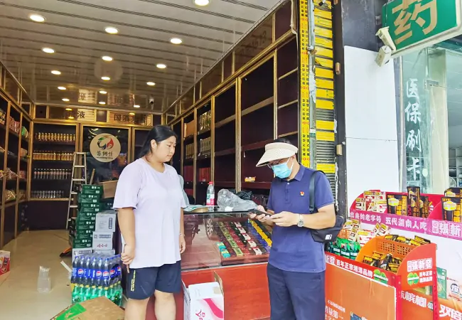 烈日下的金融脊梁&nbsp;农信先锋队&ldquo;汗&rdquo;卫榕江商户复苏之路