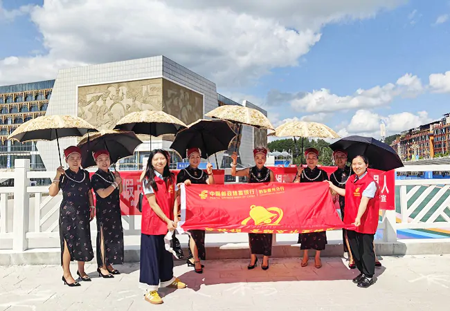 精彩运动会，邮储伴您行！