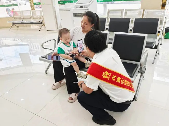 丹寨农商银行：第三代社保卡助力国家育儿补贴资金&ldquo;轻松领&rdquo;