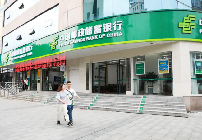 数据&ldquo;搭桥&rdquo;信用&ldquo;变现&rdquo;！︱邮储银行黔东南州分行借助资金流平台为中小微企业注入发展动能