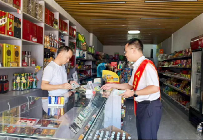 农发行天柱县支行组织开展金融宣传活动