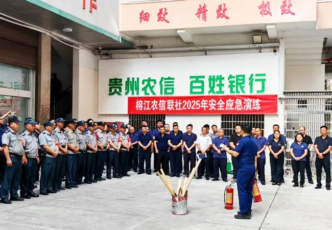 理论实操双赋能 安全防线再加固