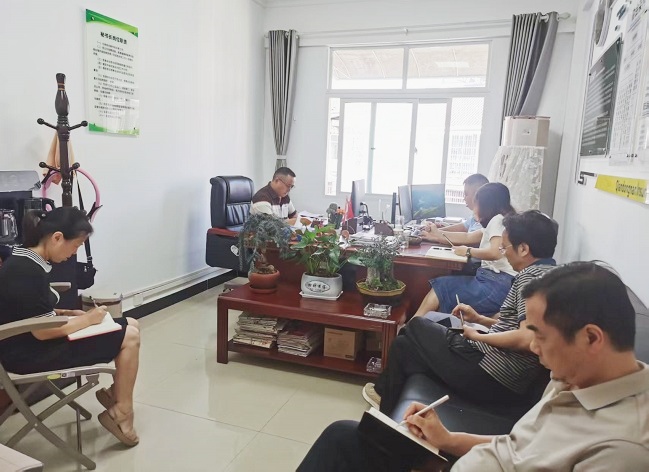 黔东南金融监管分局第七党支部召开深入贯彻中央八项规定精神学习教育总结会议