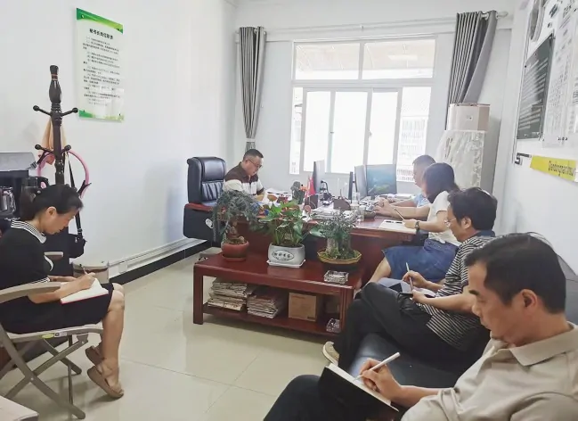 黔东南金融监管分局第七党支部召开深入贯彻中央八项规定精神学习教育总结会议