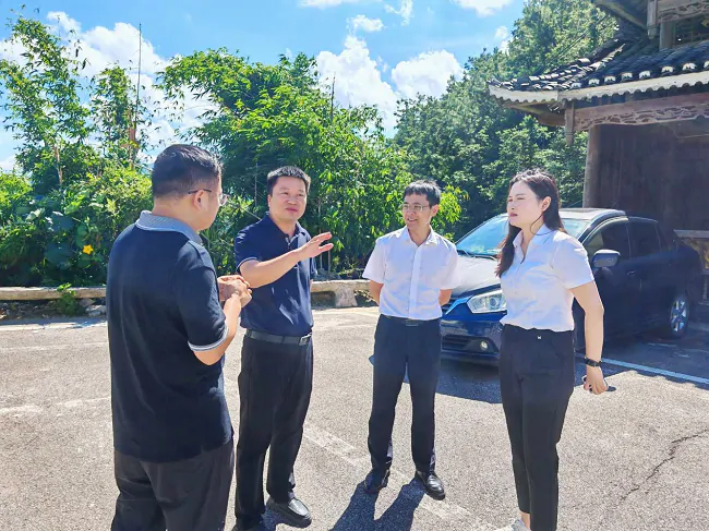 农发行雷山县支行深入开展&ldquo;千企万户大走访&rdquo;活动，助力地方企业高质量发展