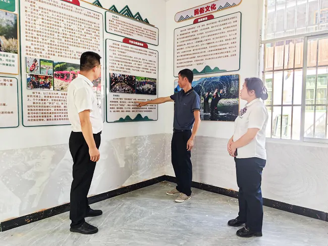 农信黔行注活力  苗侗之路育&ldquo;酒香&rdquo;